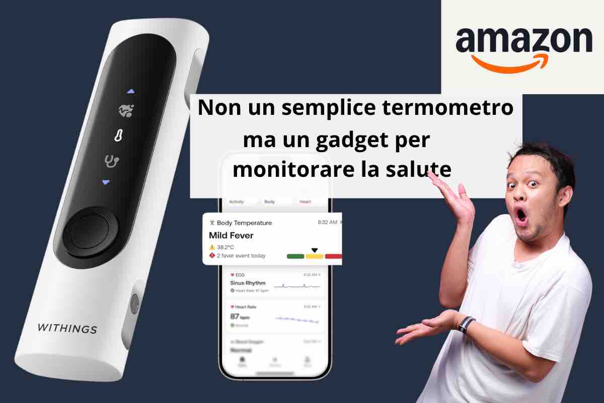 Gadget